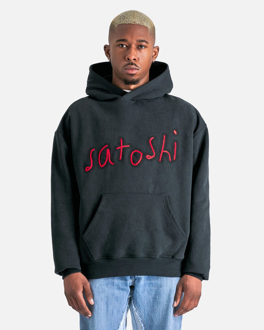Satoshi Nakamoto Men's Sweatshirts Alive or Just Breathing Hoodie in Black