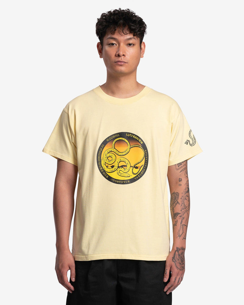 Oversized Concert Tee in Custard/Snake Print – SVRN
