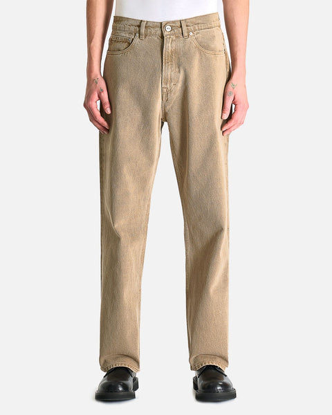 third-cut-in-dry-grass-chain-