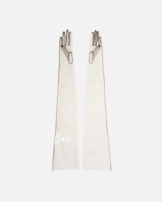 Maison Margiela Men's Gloves Tulle Gloves in Dark Brown