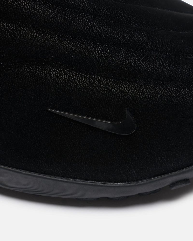 Nike Men's Sneakers Women's Astra Ultra in Black