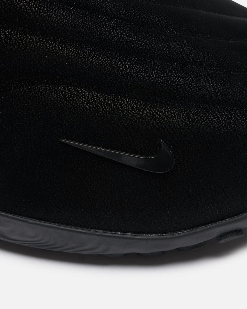 Nike Men's Sneakers Women's Astra Ultra in Black