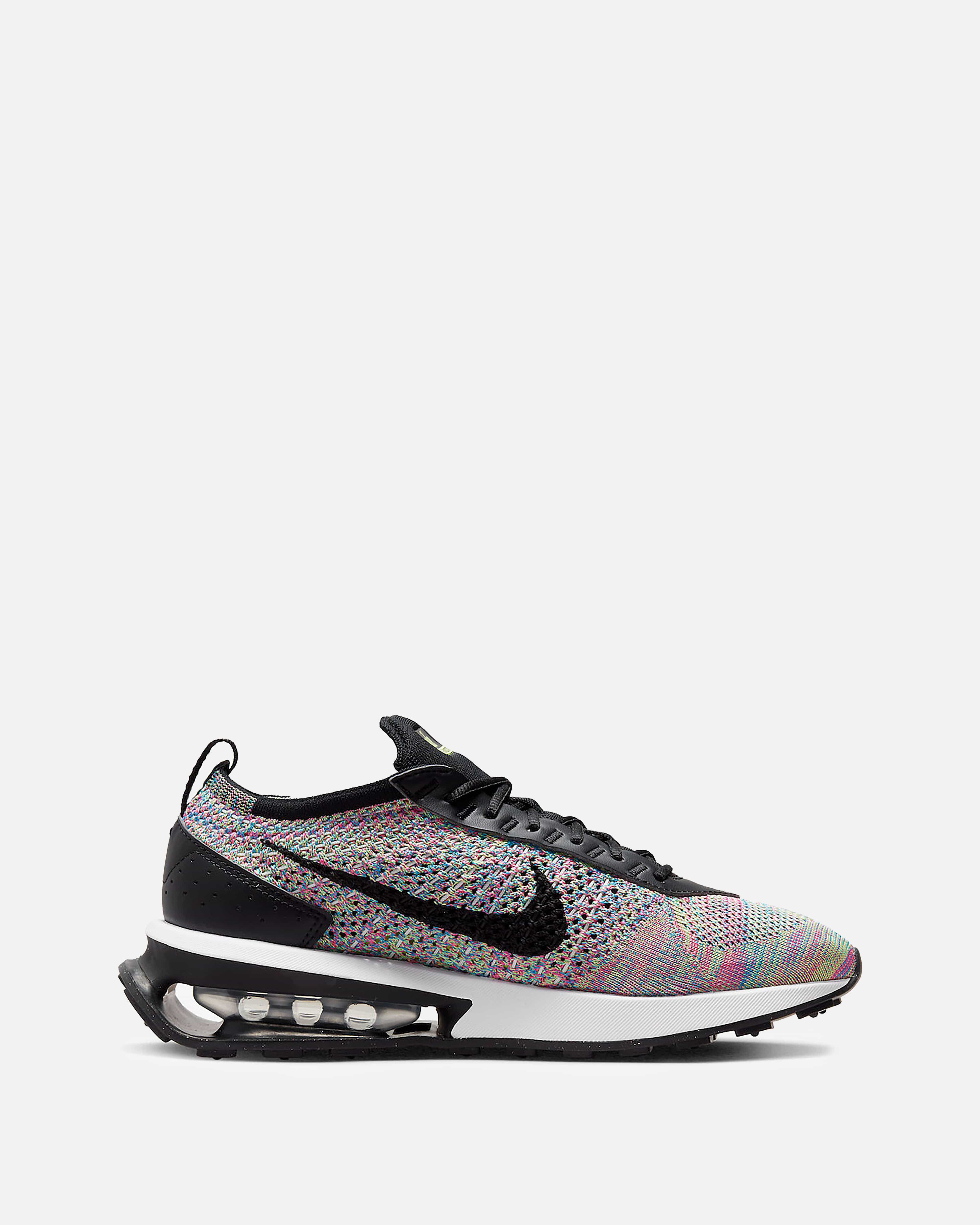 multicolor vapormax men