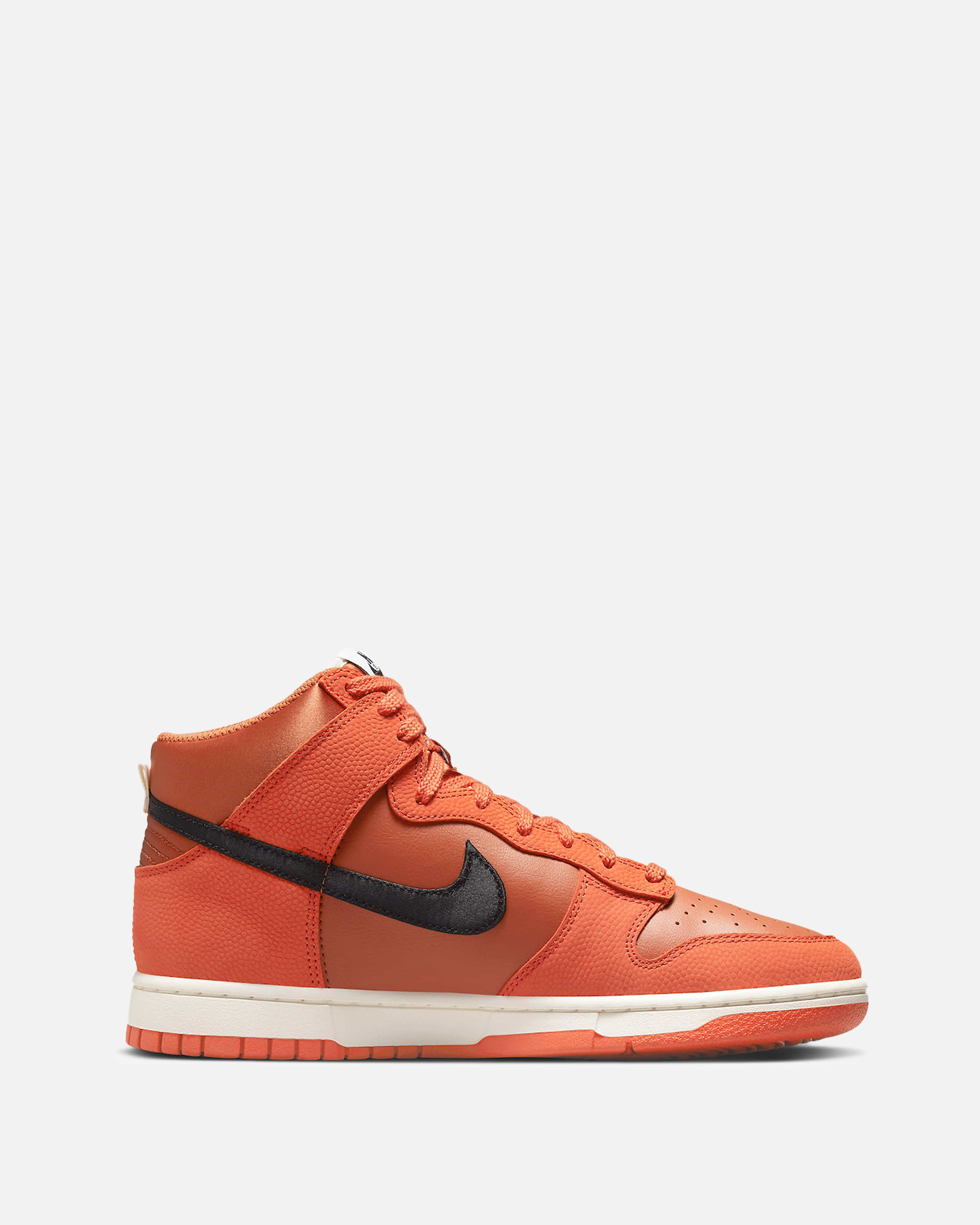 nike dunk emb basketball