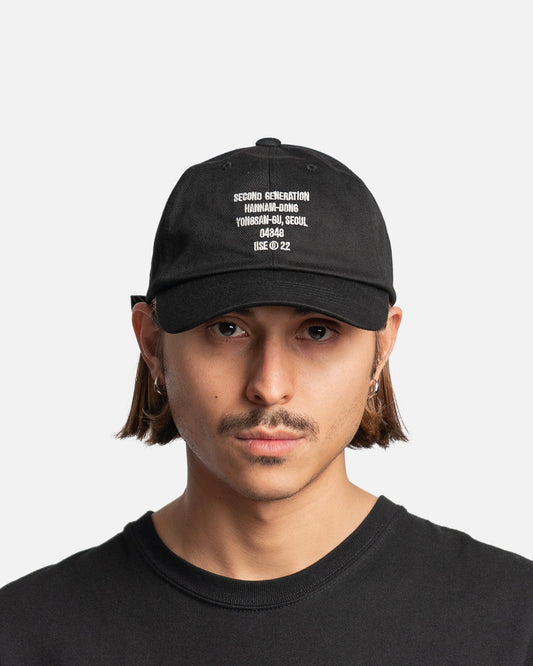IISE Men's Hats Second Generation Six Panel Hat in Black