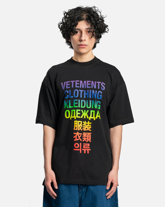 VETEMENTS Translation T-Shirt in Black/Rainbow